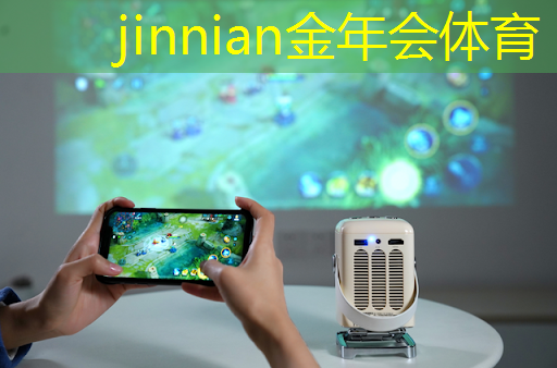 <strong>jinnian金年會體育：游戲電腦推薦原畫軟件有哪些</strong>